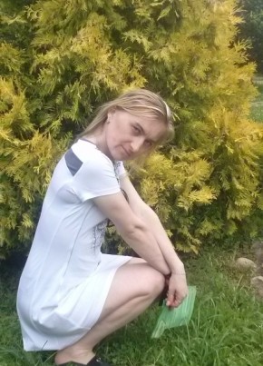 Елена, 37, Россия, Боровск