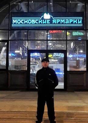 Мозай, 42, Россия, Ковров