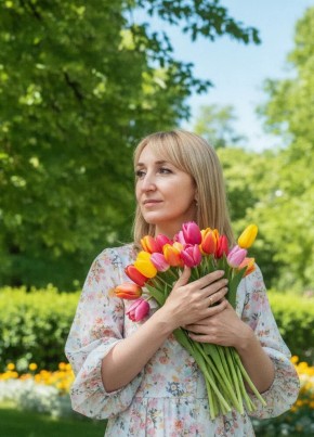 Ирина из Рязани 46 лет
