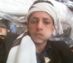 غازي , 22, Bajil