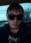 Денис, 28 лет, Томск