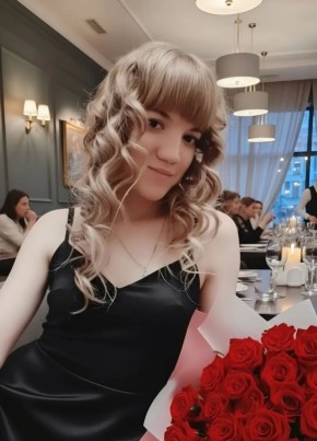 Ксения из Костромы 31 год