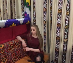 Наталья, 24 года, Екатеринбург