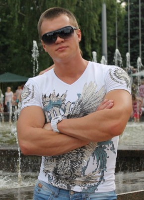 Артем, 32, Россия, Горное Лоо