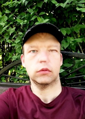 Анатолий, 33, Россия, Брянск