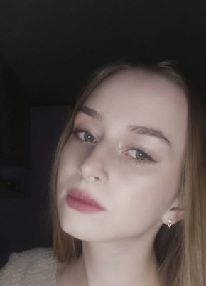 Анастасия, 20, Россия, Самара