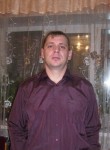 Евгений, 43 года, Березники