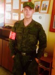 Антон, 26 лет, Тольятти