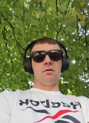 Дмитрий из Купавны 39 лет