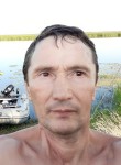 Феликс, 48 лет, Уфа