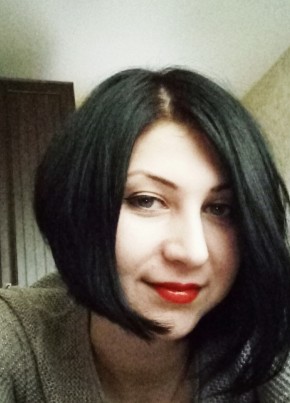 Елена, 32, Россия, Раменское