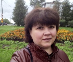 Любаша, 49 лет, Новодвинск