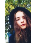 Светлана, 21 год, Волгоград