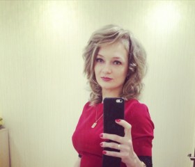 маргарита, 35 лет, Брянск