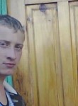 Дмитрий, 33 года, Когалым