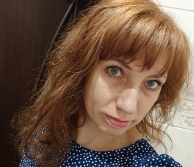Ксения, 43 года, Москва