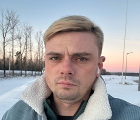 Prokhor, 33, Orenburg