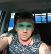 ВАЛЕНТИН