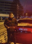 pavel, 23 года, Olpe