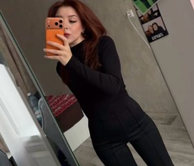 Yaroslava, 29, Sergiyev Posad