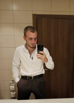 Кирилл