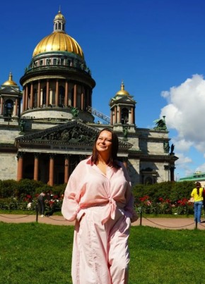 Юлия из Москвы 28 лет