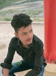 Suryansh rajpoot, 20 лет, Kanpur