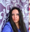 Карина