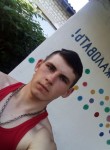 Oleg, 22  , Luhansk