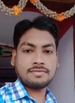 Rahul roy, 21 год, Raipur (Chhattisgarh)