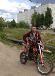 андрей, 32 года
