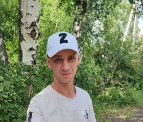 Гоша, 40 лет, Красноярск