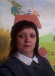 марина, 44 года, Иркутск