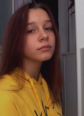 Алина, 22, Россия, Благовещенск (Амурская обл.)