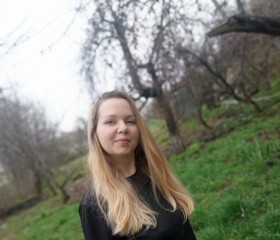 Мария, 39 лет, Ставрополь