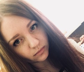 Natalia, 26 лет, Санкт-Петербург