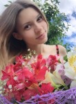 Анна, 27 лет, Новосибирск
