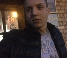 Gangster, 24 года, Лихославль