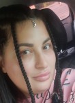 Анастасия, 32 года, سحاب