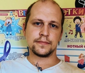 Дмитрий, 36 лет, Великий Новгород