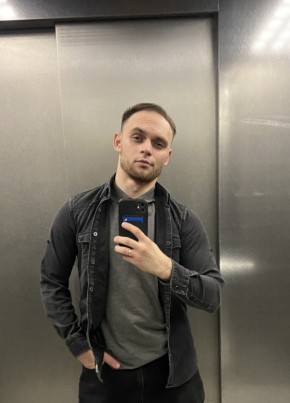 Arthur, 26, Russia, Saint Petersburg