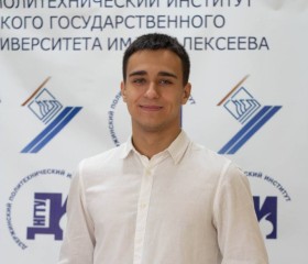 Кирилл, 24 года, Дзержинск