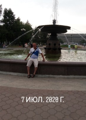 Анатолий , 41, Россия, Култук