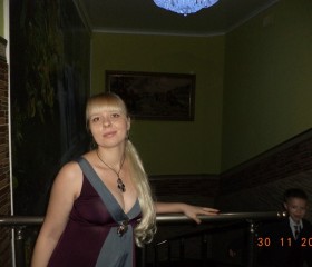 Татьяна, 36 лет, Вязьма