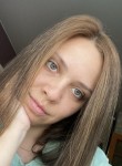 Татьяна, 31 год, Санкт-Петербург