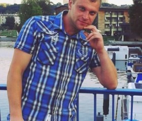 Vitalij, 22 года, Bydgoszcz