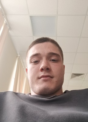 Eduard, 21, Russia, Pervouralsk
