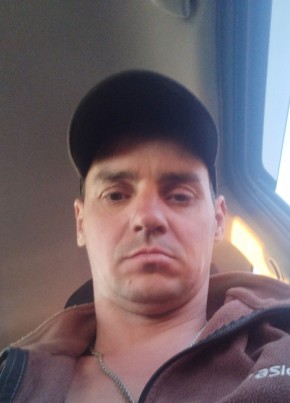 Пётр, 37, Россия, Алдан