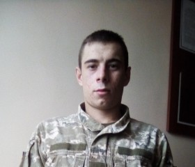 Виталий, 27 лет, Чоп