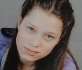 Полина, 18 лет, Иркутск